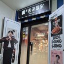 아우성노래연습장 네이버블로그