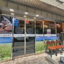 봉평신조막국수 이미지