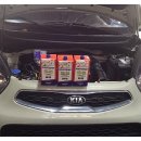 덕산자동차정비센타 이미지