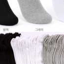 명문세탁 이미지