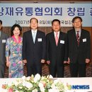 경인철강 이미지