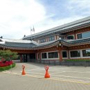 한원 이미지