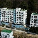 보수아파트 이미지