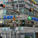 보배반점 부산시청점 이미지