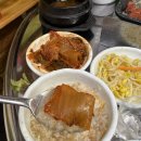 아따 어찌 인자오셨소 | 광주 화정동 맛집 아따 어찌 인자 오셨소 내 돈 내산