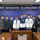 화순고려병원 이미지