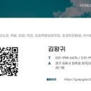 귀족발 이미지