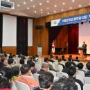 휴게음식업영업주 위생교육 이미지