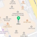 토탈사무편의점 이미지