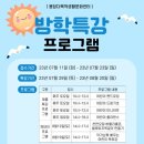 삼양문화