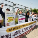 (주)메트로코리아 이미지