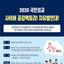 공감팩토리 네이버블로그