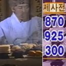 영상천국 이미지