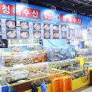 가락시장역6번출입구 이미지