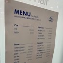 살롱베베 이미지