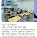 삼송간호학원 이미지