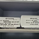 미석한글문학관
