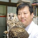 한라동물종합병원 이미지