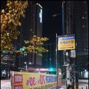 기산광고기획 이미지
