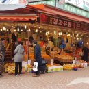 해돋이청과 - 광명시 기아로 104 | 해돋이청과