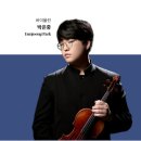 부천필하모닉오케스트라 제329회 정기연주회 이미지