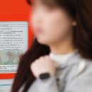 국토개발공인중개사사무소 이미지