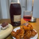 (주)신세계까사 | 연말 크리스마스 트레이더스 신상 스위트 와인 까사 산토르솔라 브라케토 후기