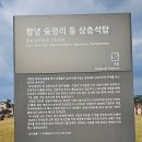 석탑목욕탕 이미지