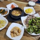 주식회사 찬누리