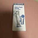 에스마트 | 에스네이처 아쿠아 스쿠알란 수분크림 후기(bx,군마트 추천템)