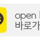 한라종합인테리어 이미지