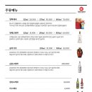 더차이 이미지