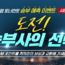 힐링뷰티클럽