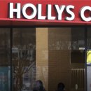 Hollys Coffee 매장에서 벌어진 사건... 한 은퇴교수의 격분 이미지