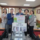 평리1동 행정복지센터 이미지