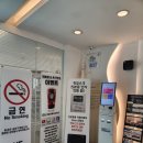 햇빛모텔 | [평창 위 모텔] 가성비숙소, 봉평모텔, 강원도숙소추천, 무인모텔, 신분증챙기기