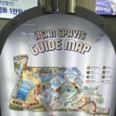 장미탕 | [충남 아산] 아산 스파비스 - 바데풀장, 실외온천수영장