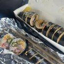 주정차단속-37 | [광주-운남동]운남동 김밥 맛집/새벽 오픈 김밥/누나김밥 본점