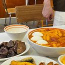민이분식 | 안산 고잔동 떡볶이 분식 맛집 l 얌볶이