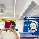 [짱탁구장] 울산 중구 데이트 놀거리 후기