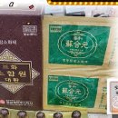 주식회사휴베이스 이미지