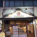 혼다라멘 - 용인시 수지구 풍덕천로129번길 8 | [청주 강서점] 라멘 맛집 혼다라멘 강서점 후기