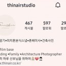 당치회관 | 💛[본식스냅]thinairstudio•얇은공기스튜디오•계약후기