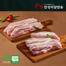 미담 이미지