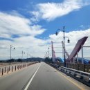 백마강주유소 이미지