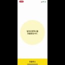 알라딘펫 이미지