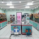 별아이스크림할인점 이미지
