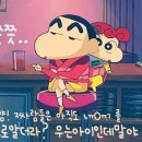 피해망상뜻이 혹시 이미지