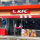 KFC상인네거리점 이미지
