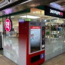 365역삼역약국 이미지